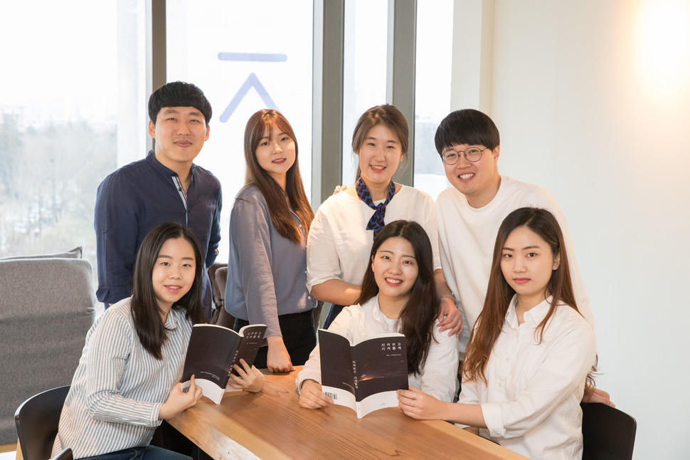 Những điều cần biết về tuyển sinh du học Hàn Quốc